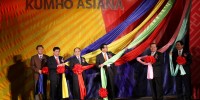 Kumho Asiana-Vietnam  Scholarship Establishment Ceremony (2007)